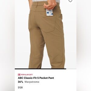 Lululemon ABC classic fit 5 pocket pant
